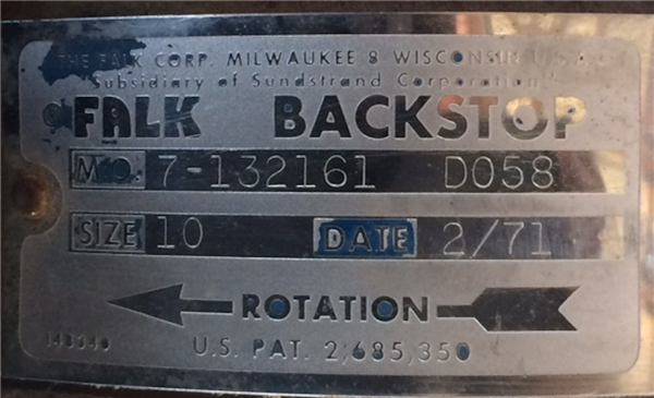 Falk Model 415j25b1 7-132161 Shaft Mounted Drive With Backstop)